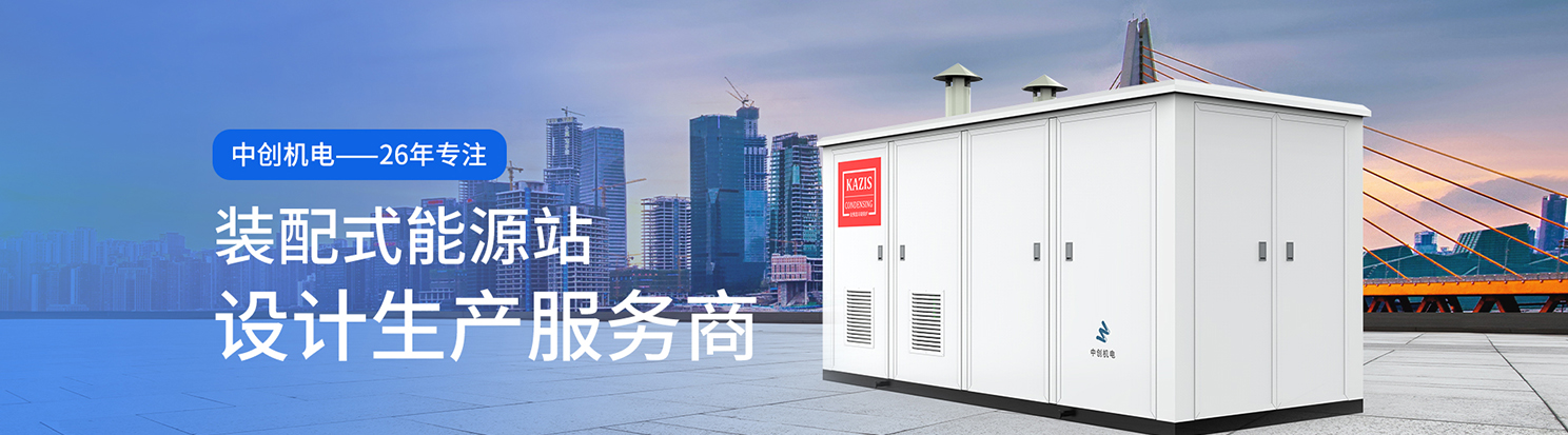 我公司主要有燃氣鍋爐,蒸汽鍋爐,熱水鍋爐,燃氣蒸汽鍋爐,燃氣熱水鍋爐,供暖鍋爐,天然氣鍋爐等先進產(chǎn)品，合理的鍋爐價格，專業(yè)的鍋爐廠家